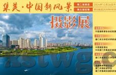 成人激清免费视频网站-成人激清，网络世界的隐秘角落
