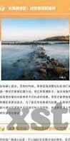 伦理小说亚洲视频-伦理小说，在亚洲视频中的文化碰撞与思考