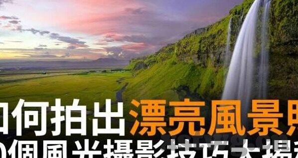 糖心app安装并下载-轻松上手，糖心app的安装与下载指南